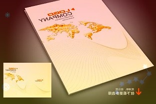 工信部：不断扩大频谱资源供给，夯实数字经济发展基础