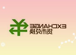 北京银保监局发布金融支持复工复产专项文件引领首都银行业保险业全力稳经济促